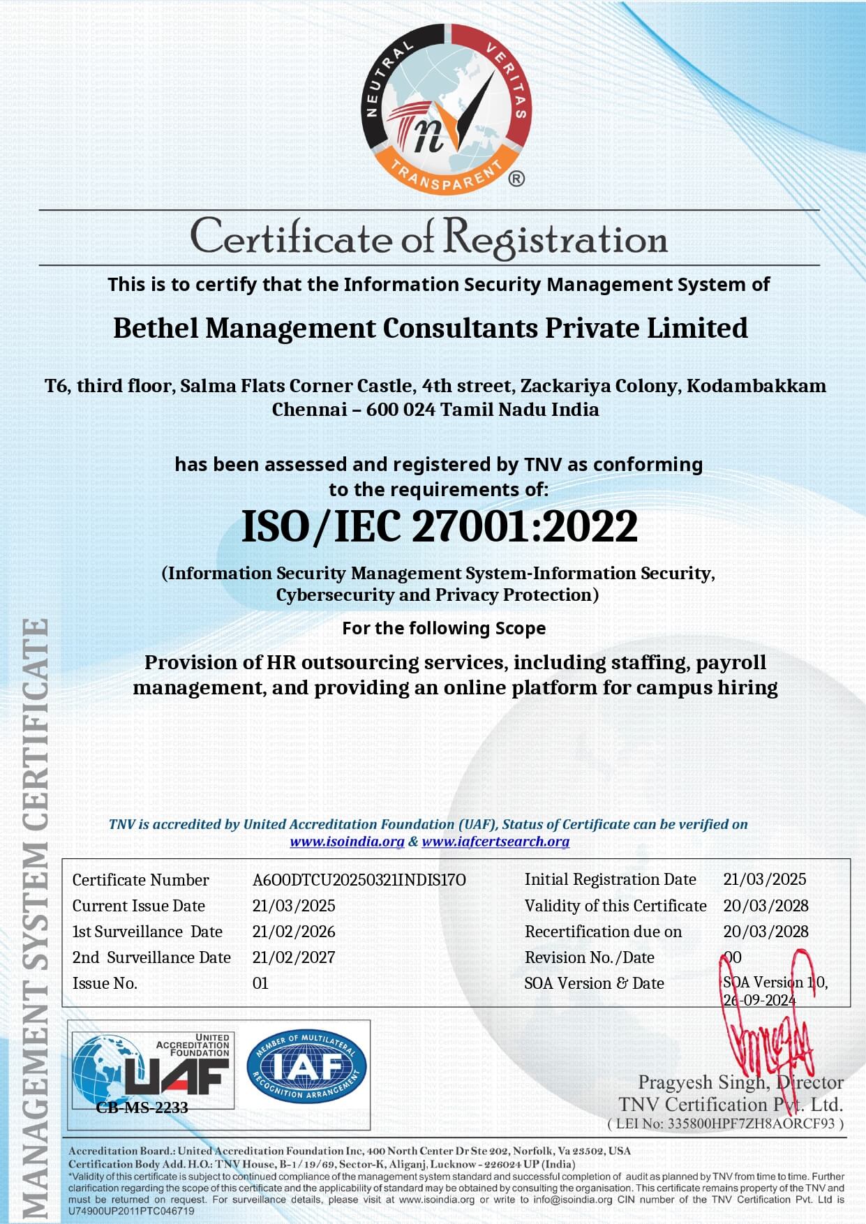 ISO 27001:2022 certified HR outsourcing company